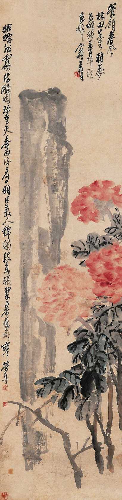 王个簃 管领春风 镜心